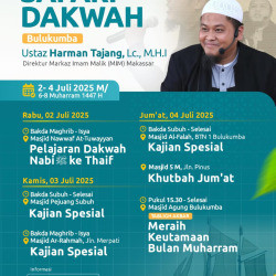 Wahdah Islamiyah Bulukumba Gelar Safari Dakwah 2025: Semarak Muharram dan Semangat Hijrah